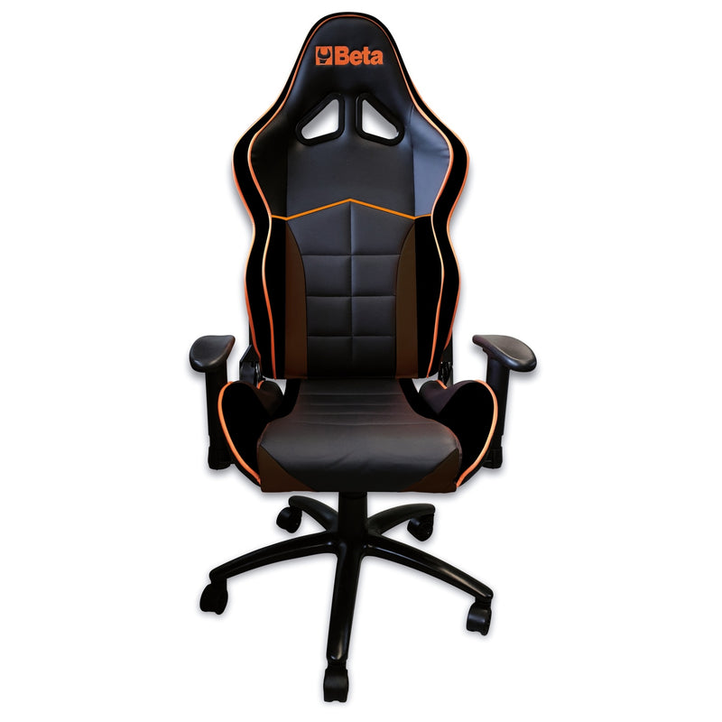 Beta Collection Ergonomic Office Armchair - 9563U