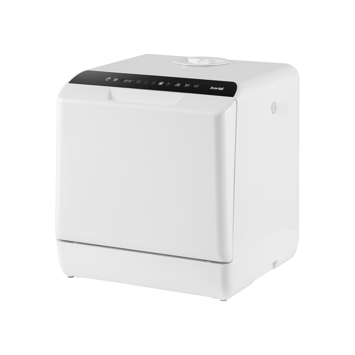 Baridi DH224A 2-4 Place Settings Mini Portable Tabletop Dishwasher, 5 Wash Functions - additional view 2