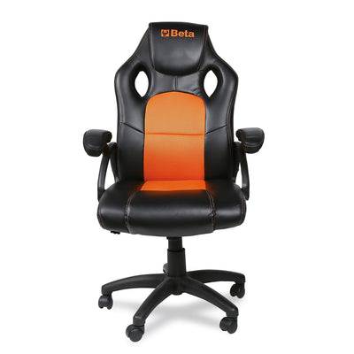 Beta Collection Guest Office Armchair - 9563G