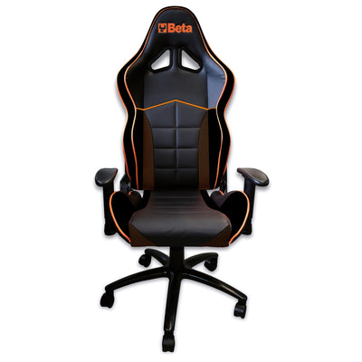 Beta Collection Ergonomic Office Armchair - 9563U