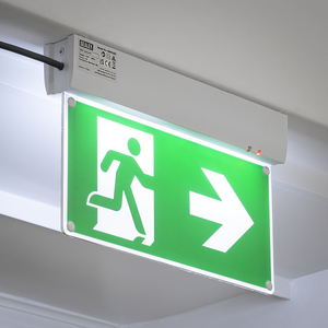 Sealey EM01LED Maintained Emergency LED Fire Exit Sign - additional view 8