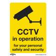 Sealey SS40P1 Worksafe® CCTV Safety Sign - Rigid Plastic