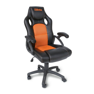 Betacollection Guest Office Armchair - 9563G - WEB-095630050 - BETACollection - Trade Counter Direct