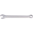 Draper RL - 8231MM Metric Combination Spanner, 7mm - (68029) - DR-68029 - Draper - Trade Counter Direct