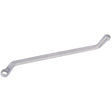 Elora 110A - 1/4x5/16 Deep Crank Imperial Ring Spanner, 1/4 x 5/16" - (05666) - DR-05666 - Draper - Trade Counter Direct