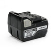 HiKOKI BSL1850C 18V 5.0Ah Compact Battery - BSL1850C - HiKOKI / Hitachi Power Tools UK - Trade Counter Direct
