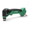 HiKOKI NH18DSL/W4Z 18V Automatic Nailer - Bare Unit - NH18DSL/W4Z - HiKOKI / Hitachi Power Tools UK - Trade Counter Direct