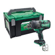 Hikoki WR36DFW2Z 36V Multivolt Cordless Impact Wrench 3/4" - WR36DFW2Z - HiKOKI / Hitachi Power Tools UK - Trade Counter Direct