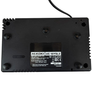 Hikoki UC18YSL3JFZ Multi Volt Battery Set (2x 18V 8Ah / 36V 4Ah Batteries & Rapid Charger)