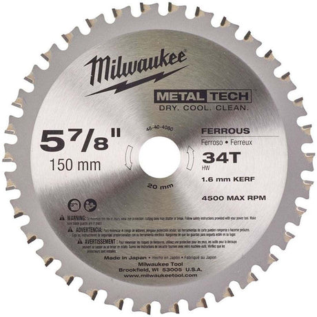 Milwaukee 150x20 34T Metal Cutting Blade - 48404080 - 48404080 - Milwaukee Tools UK - Trade Counter Direct