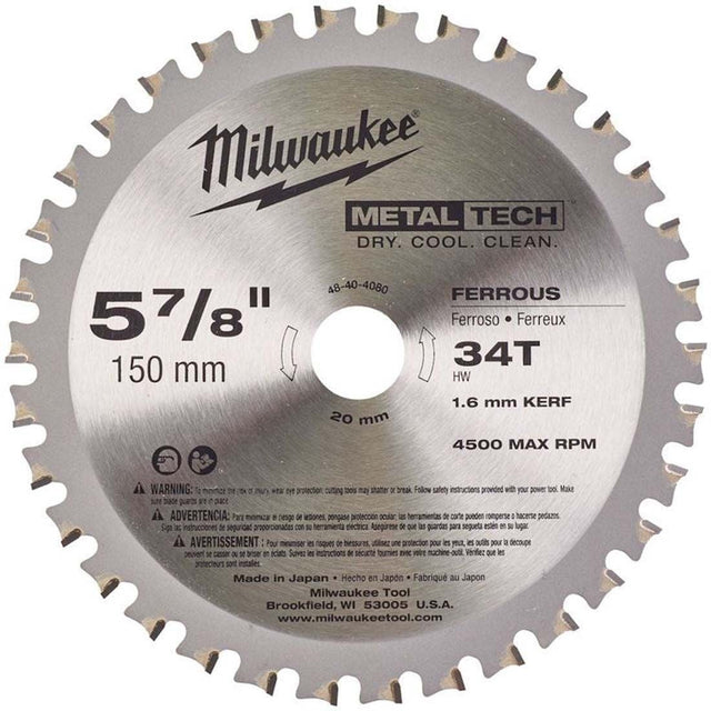 Milwaukee 150x20 34T Metal Cutting Blade - 48404080 - 48404080 - Milwaukee Tools UK - Trade Counter Direct