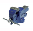Record Irwin No.23 Fitters Vice 115mm (4 1/2 in) - 4 1/2in Vice - REC23 - Record Irwin - Trade Counter Direct
