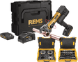 REMS Akku - Press E 22V ACC Gold 2026 Complete Press Tool Bundle (Tongs M15–35, Rings M42–54, 2x Batteries, L - Boxx, Hoodie) - 576X21 - REMS Tools - Trade Counter Direct