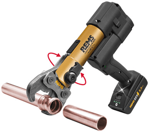REMS Akku - Press E 22V ACC Gold 2026 Complete Press Tool Bundle (Tongs M15–35, Rings M42–54, 2x Batteries, L - Boxx, Hoodie) - 576X21 - REMS Tools - Trade Counter Direct