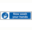 Scan Now Wash Your Hands - PVC 200 x 50mm - Single Unit - SCA5014 - Scan - Trade Counter Direct