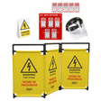 Sealey HVCOM5 EV/Hybrid Safety Kit - HVCOM5 - Sealey Tools UK - Trade Counter Direct